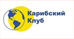 http://www.carib.ru/